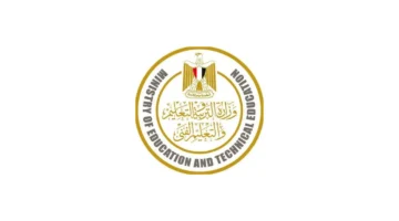 نتائج الثانوية العامة التوجيهي في قطاع غزة 2025 تُعلن عبر موقع psge.ps وتُنهِي فترة انتظار الطلاب